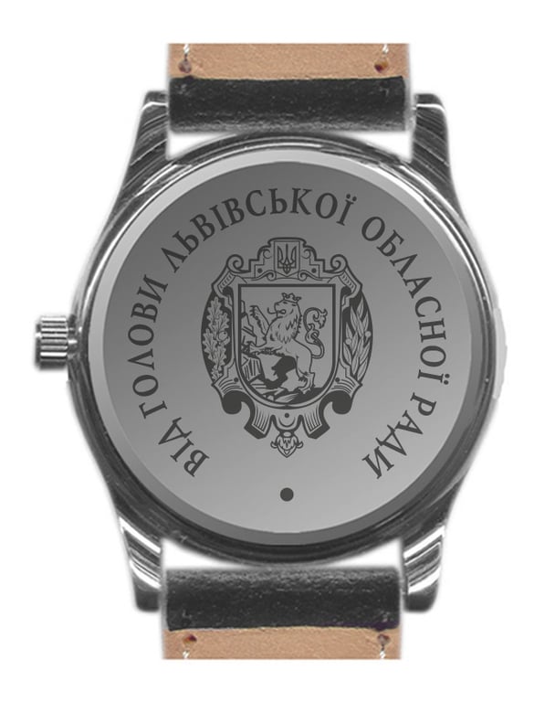 Обратная сторона часов для ОГА. Фото: Prozorro