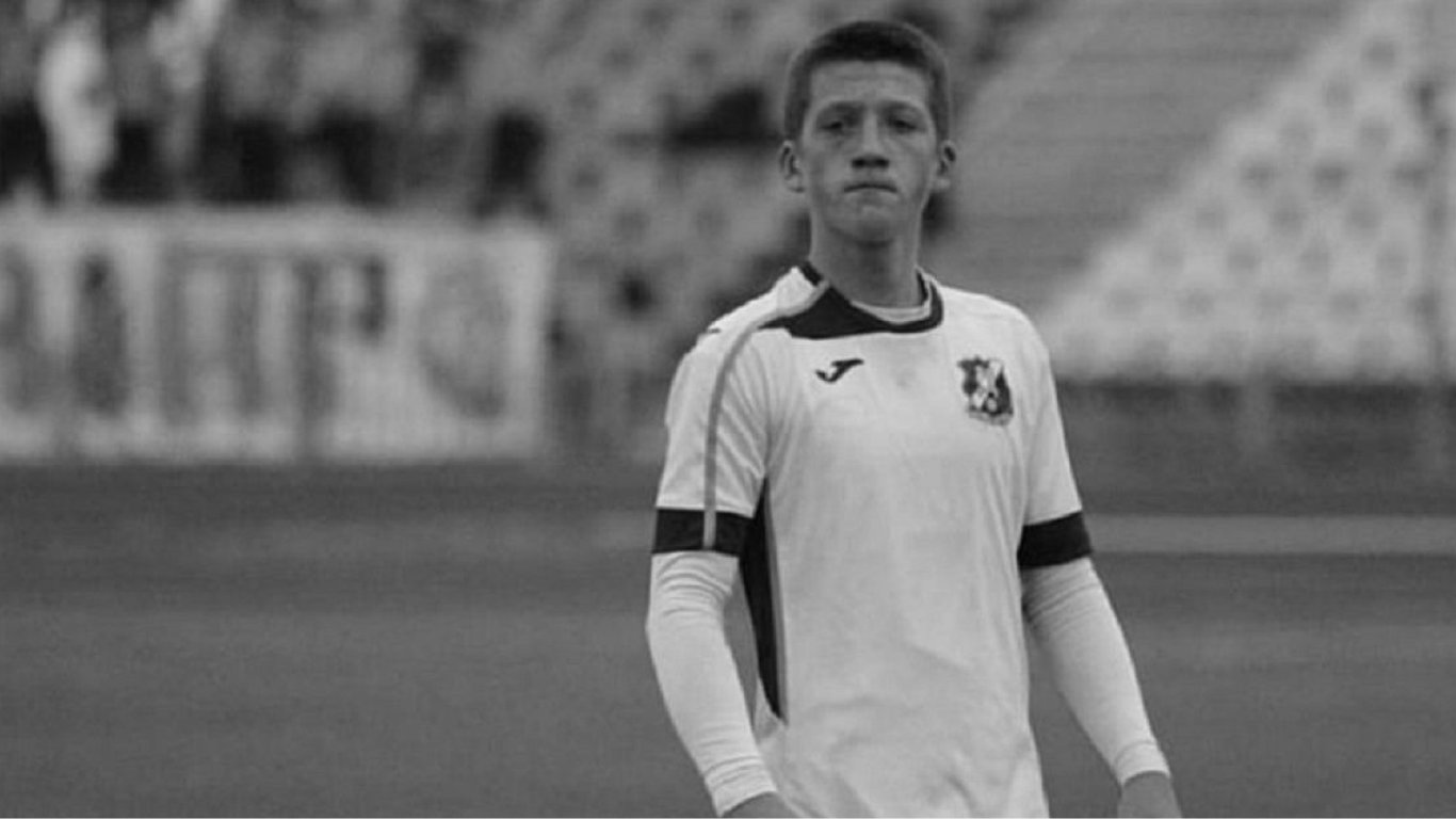 Молодий український футболіст загинув на фронті
