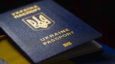 Громадянство в ЄС — паспорт якої країни найдешевше отримати в березні 2026 - 285x160