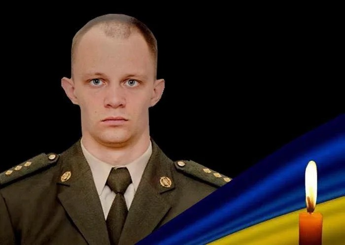 Денис Фуртас