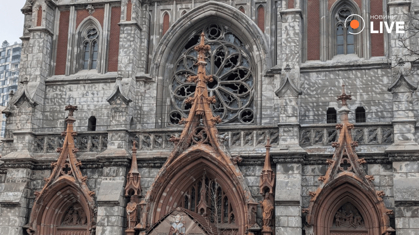 Костел Святого Николая Киев