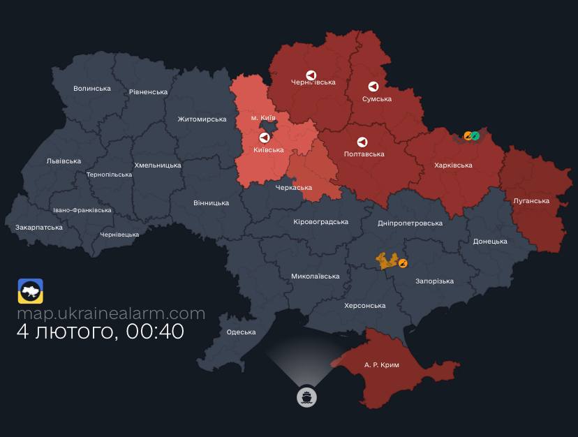 У Києві повітряна тривога — чим ворог атакую столицю - фото 2