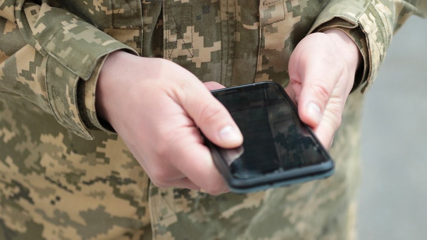 В Украине создают приложение для военных "Армія+" — главные функции