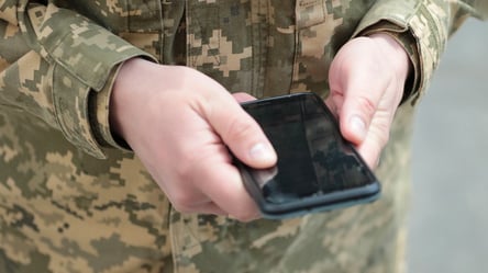 В Украине создают приложение для военных "Армія+" — главные функции - 285x160