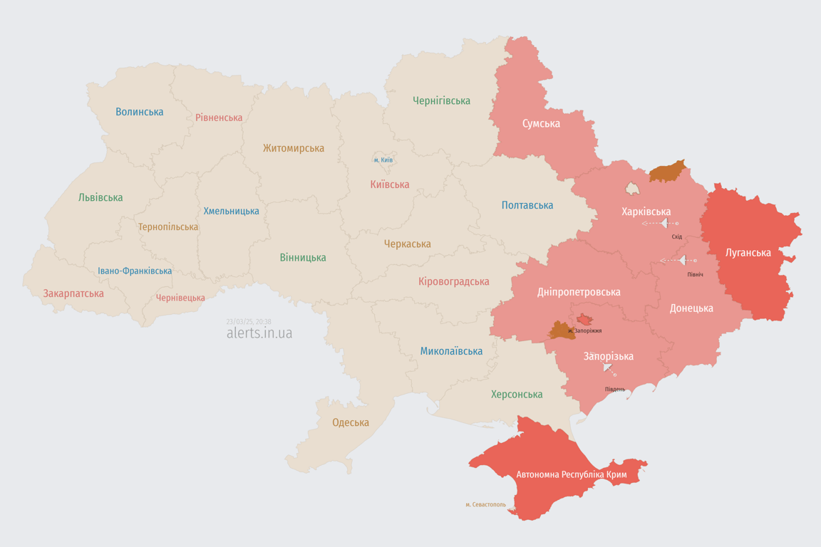 Удари РФ по Запорізькій області 23 березня