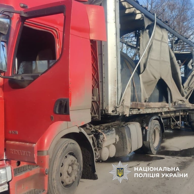 Яеі наслідки ударів Росії по Харківській області 15 листопада