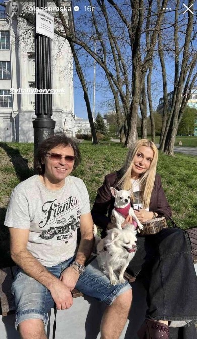 Сумская с мужчиной в Киеве