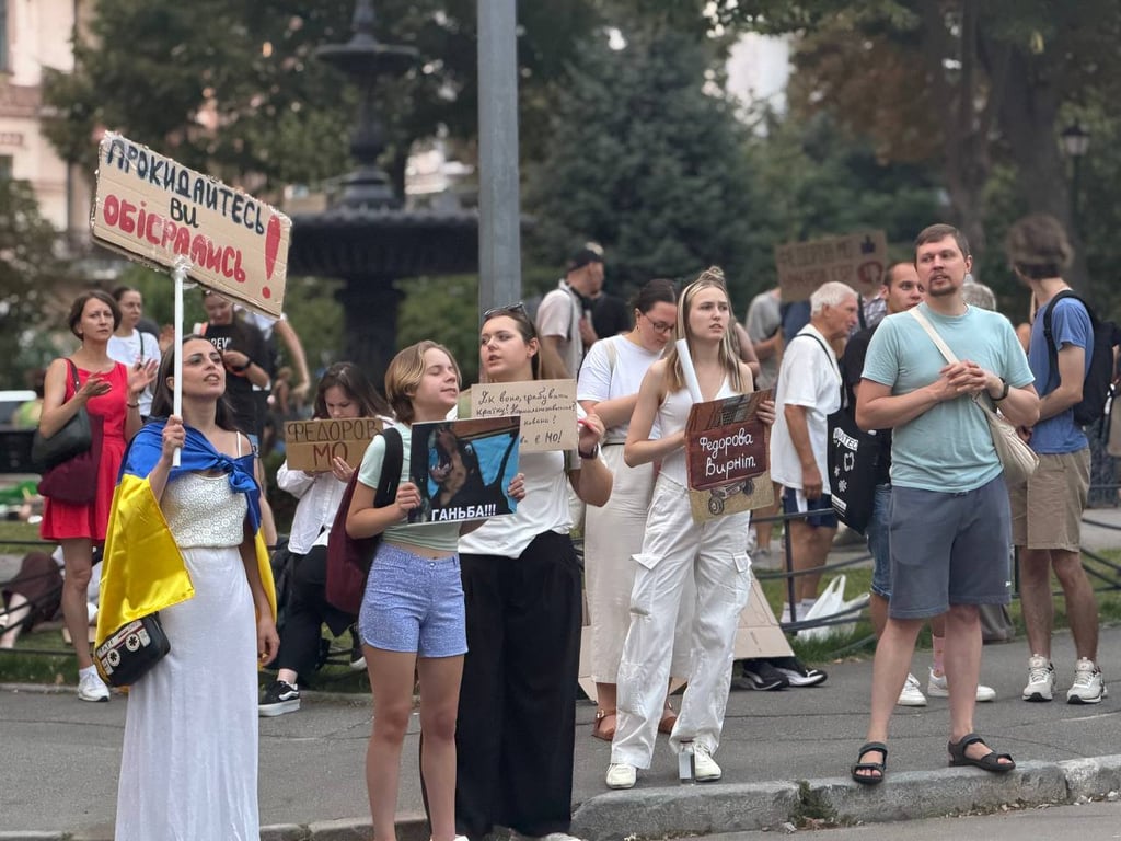19-й день поспіль: в Україні продовжуються мітинги на підтримку Федорова - фото 5