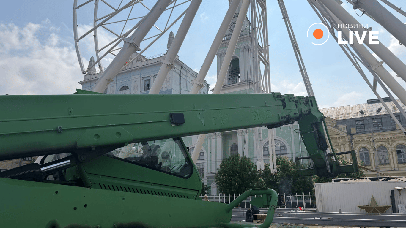 Розбір колеса огляду на Контрактовій площі