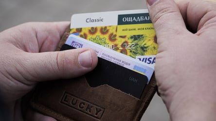 Ризикові фінансові операції, через які банк може почати перевірку рахунків - 285x160