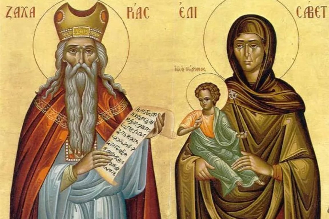 Яке сьогодні, 5 вересня, церковне свято в Україні