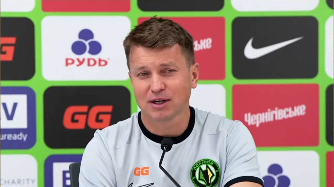 Руслан Ротань