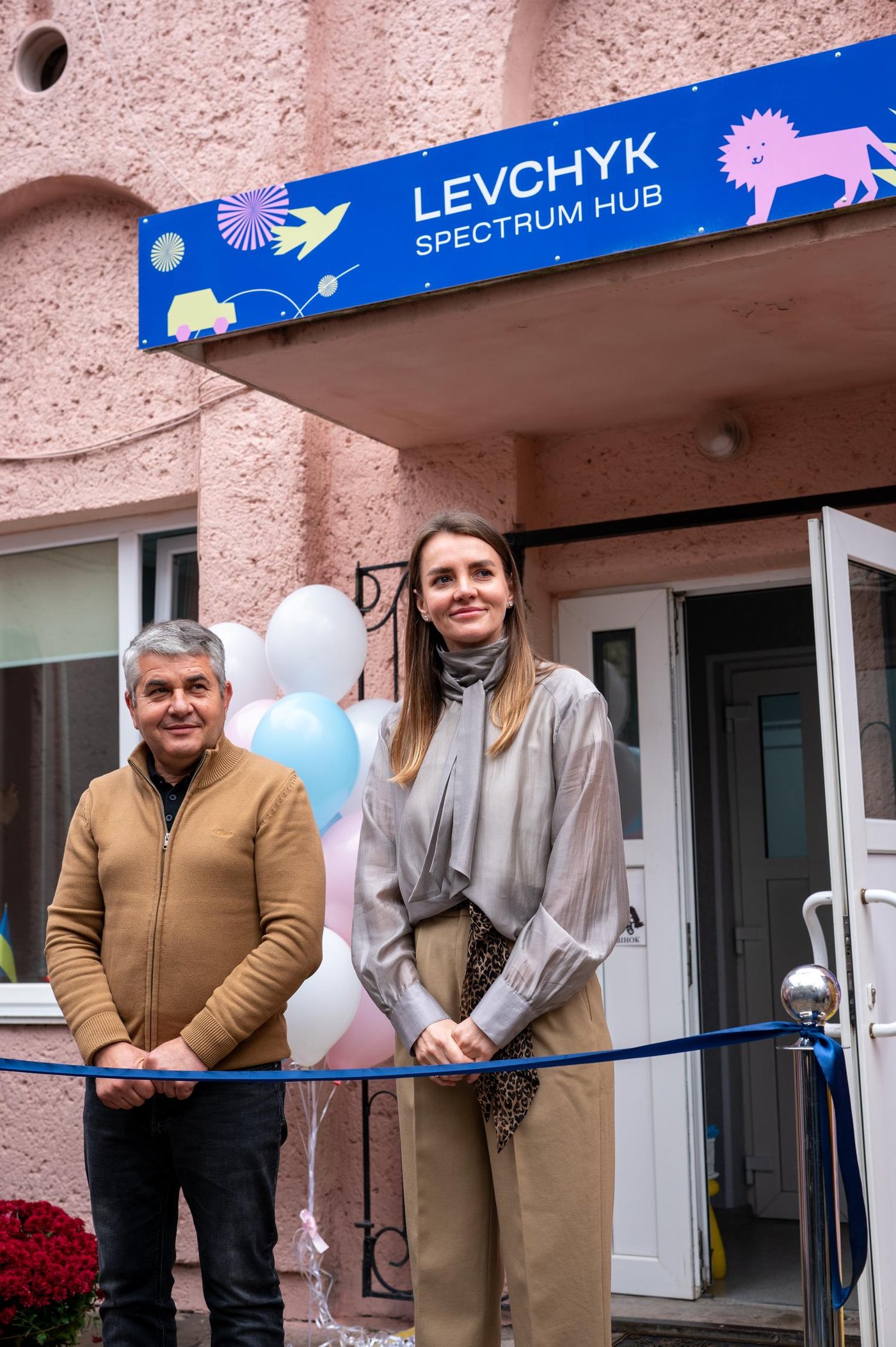 LEVCHYK SPECTRUM HUB