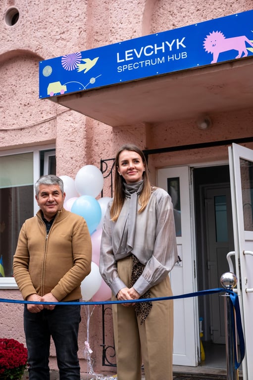 LEVCHYK SPECTRUM HUB