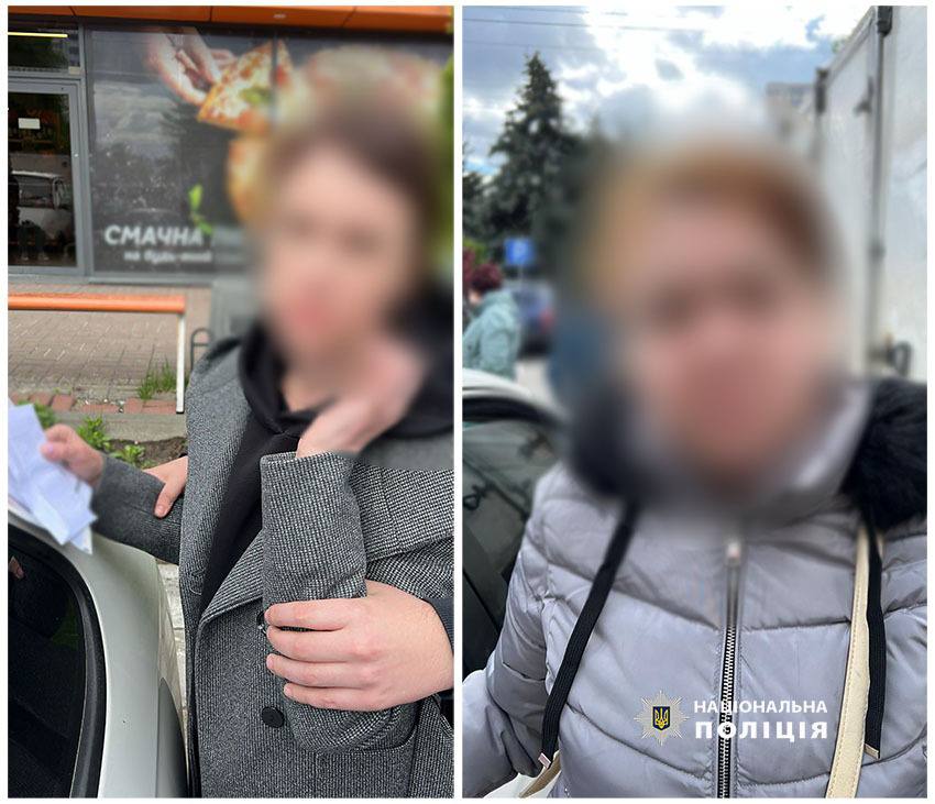 3500 за одруження із жінкою-інвалідом