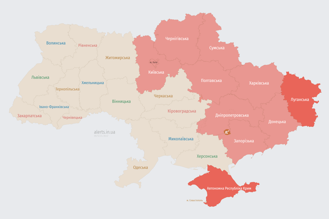 Мапа повітряних тривог в Україні сьогодні, 8 грудня