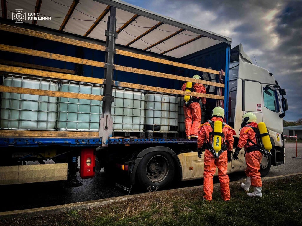 Розлив азотної кислоти на Київщині