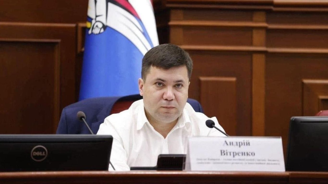 Вітренко заявив, що знайшов "прослушку" в службовому авто