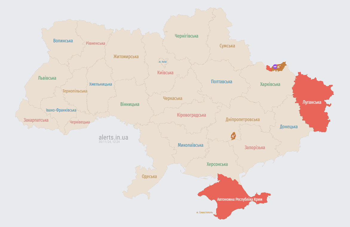 Карта тривог 30 листопада