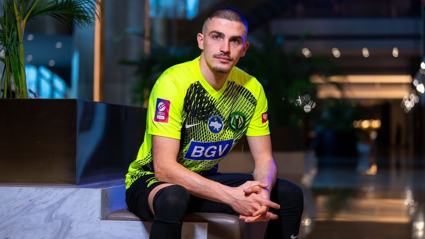 Новичок Полесья Анди Хадрой