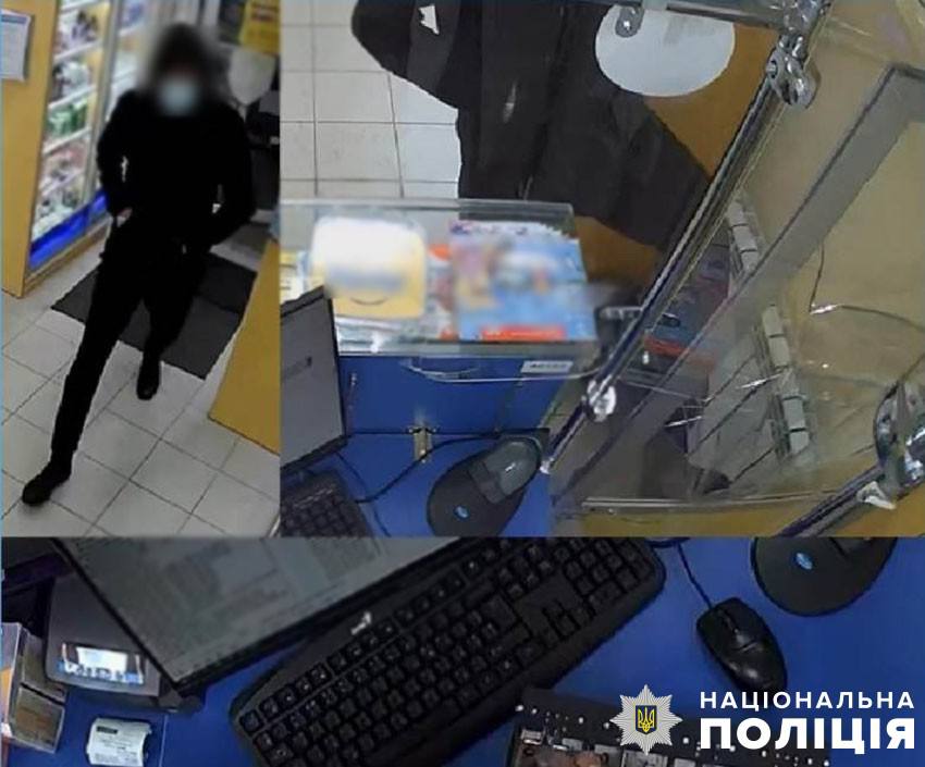 пограбував ломбард