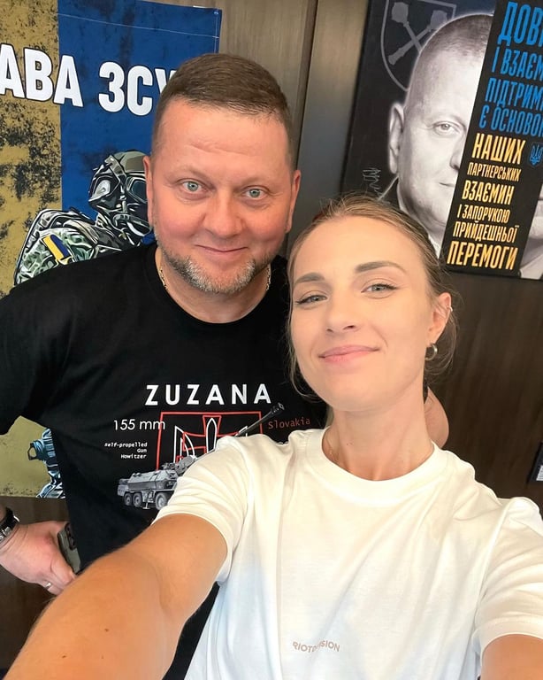 Харлан и Залужный