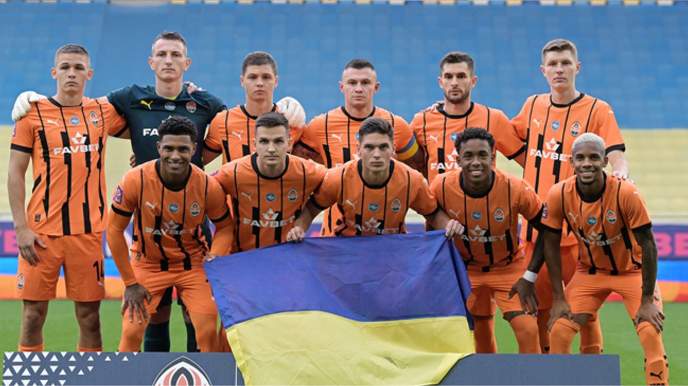 Шахтар Донецьк