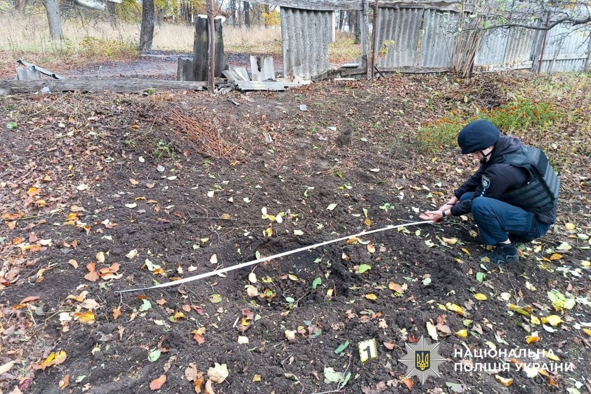 Сумська область удар дроном