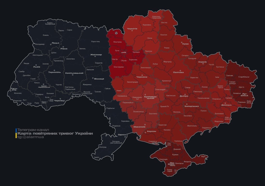 Повітряна тривога у Києві 23 жовтня через балістику - фото 1
