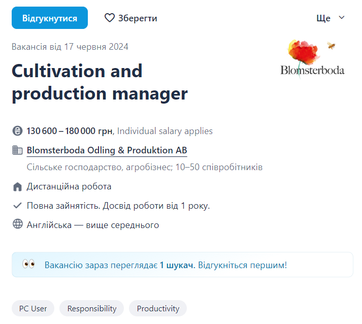 Огляд ринку праці в Україні у червні 2024 року