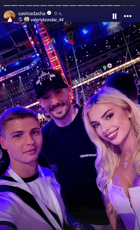 Футболисты на поединке Усик – Дюбуа