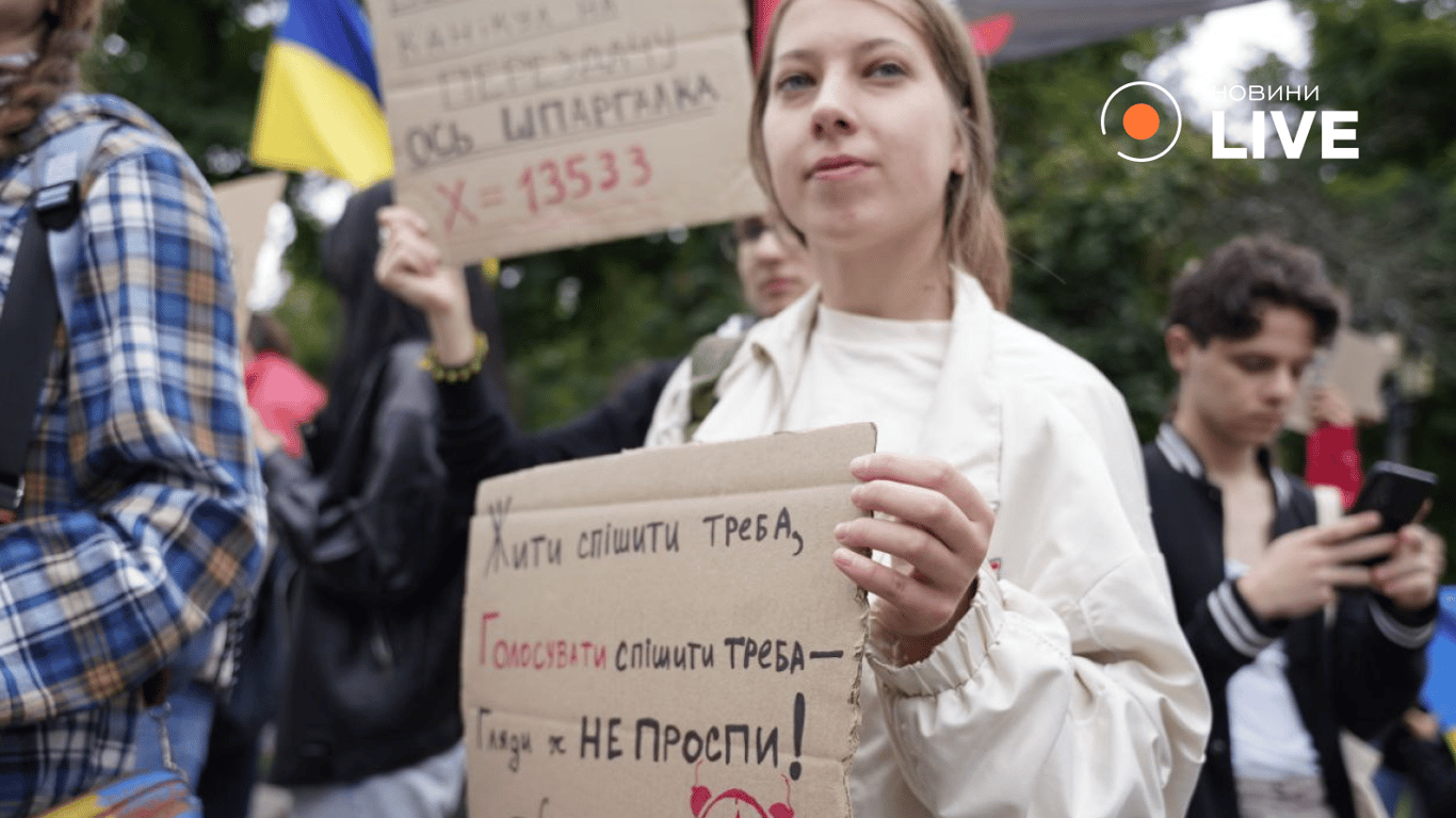 Законопроєкт про повернення незалежності НАБУ і САП