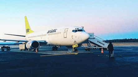 airBaltic запустила акцію до Гелловіну: які подарунки можна отримати - 290x166