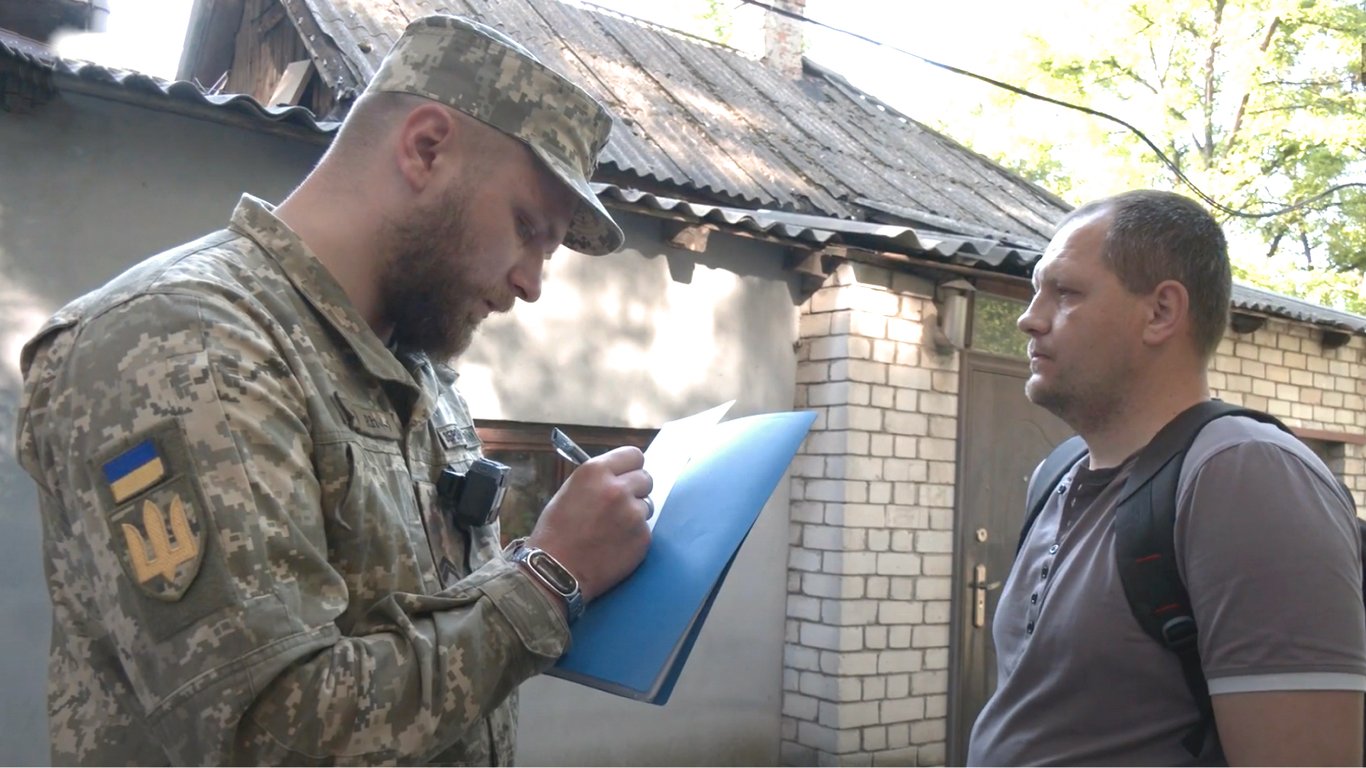 Мобілізація в Україні — кому загрожує штраф навіть після оновлення даних