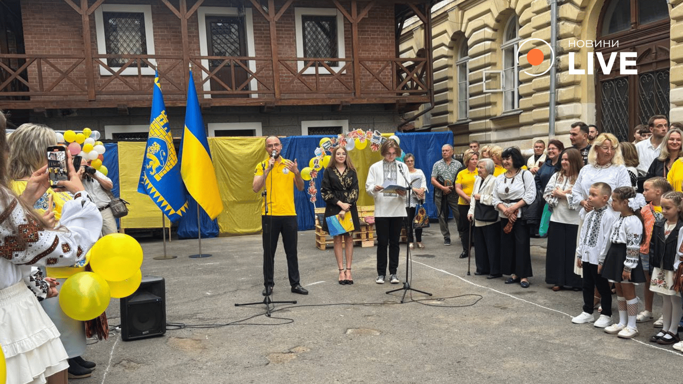 1 вересня у Львові