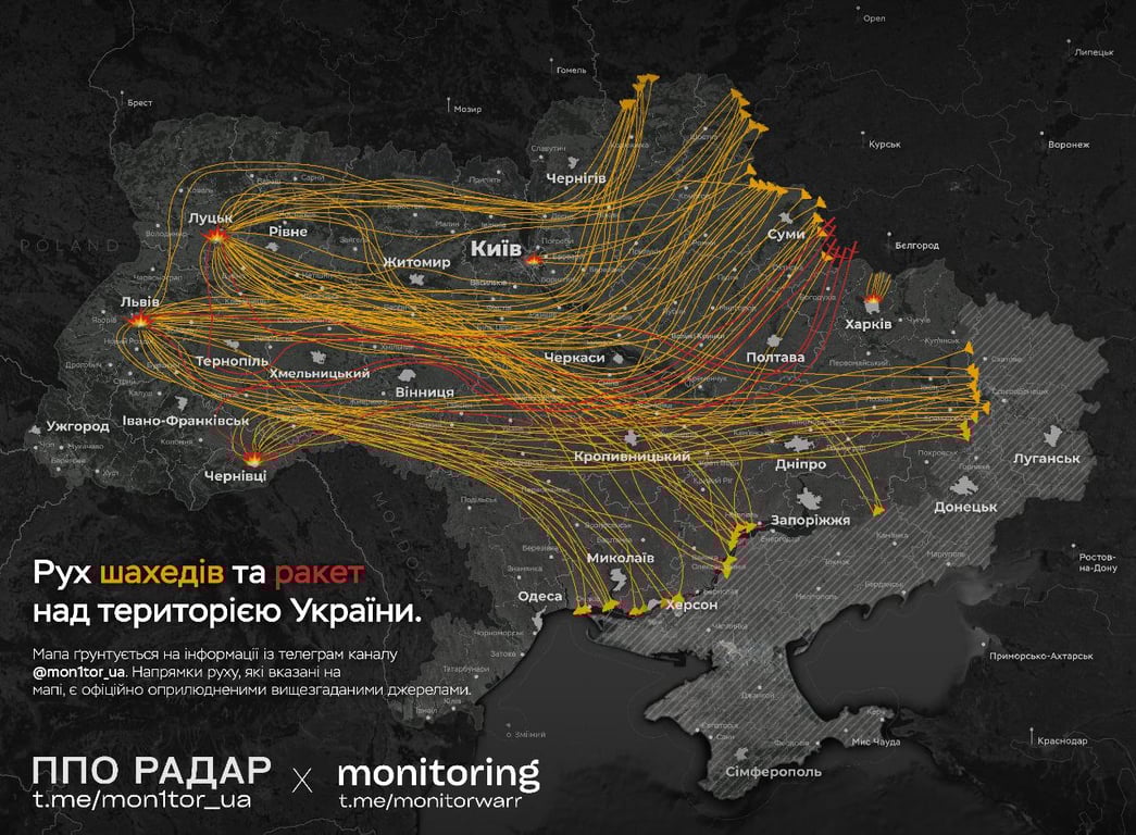 Орієнтовна мапа маршруту російських дронів і ракет