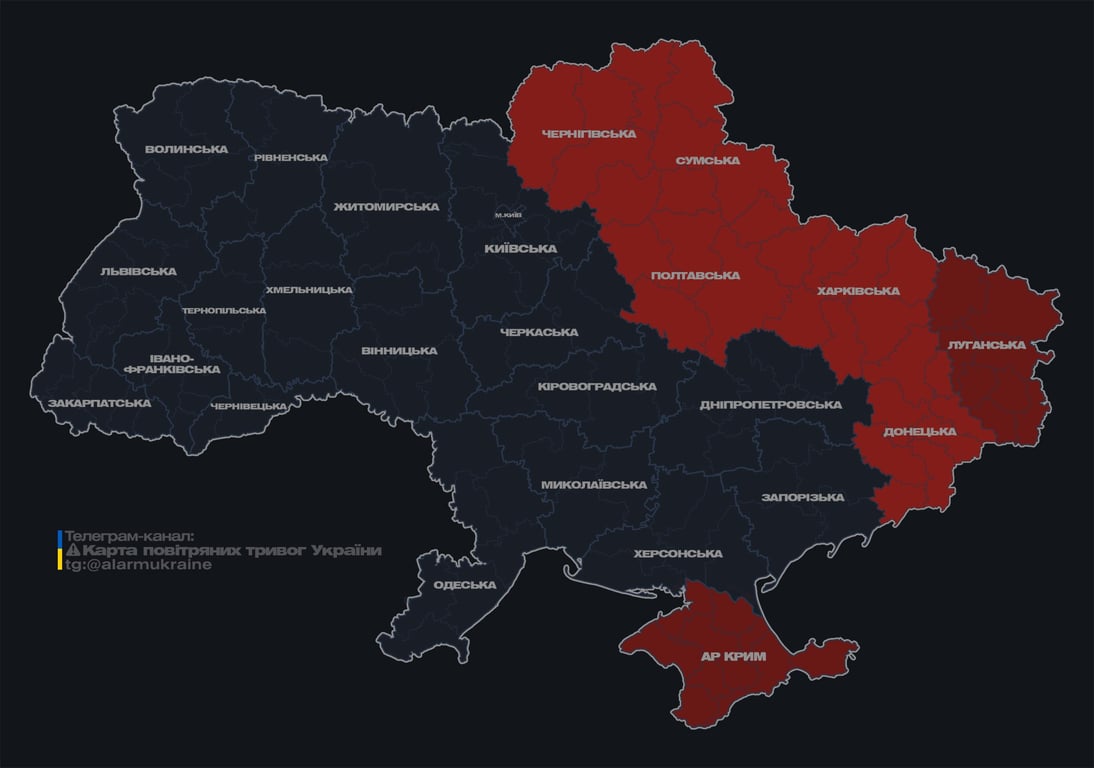 повітряна тривога в Україні 3 січня