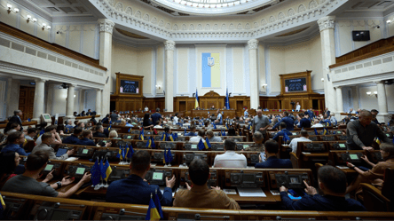 У Раді зареєстрували законопроєкт про 90 млрд євро Україні від ЄС - 285x160