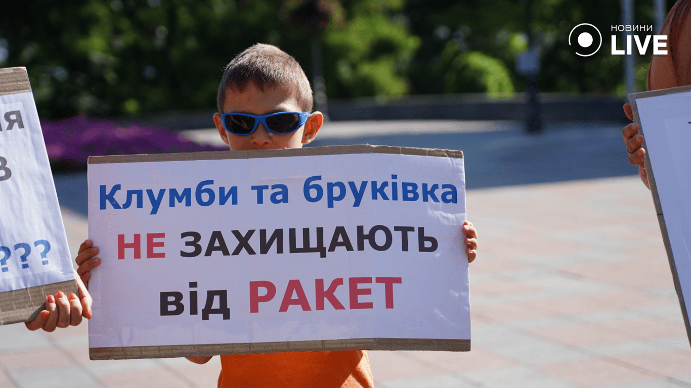 Годовщина акции "Деньги на ВСУ" - горожане собрались в центре Одессы - фото 6