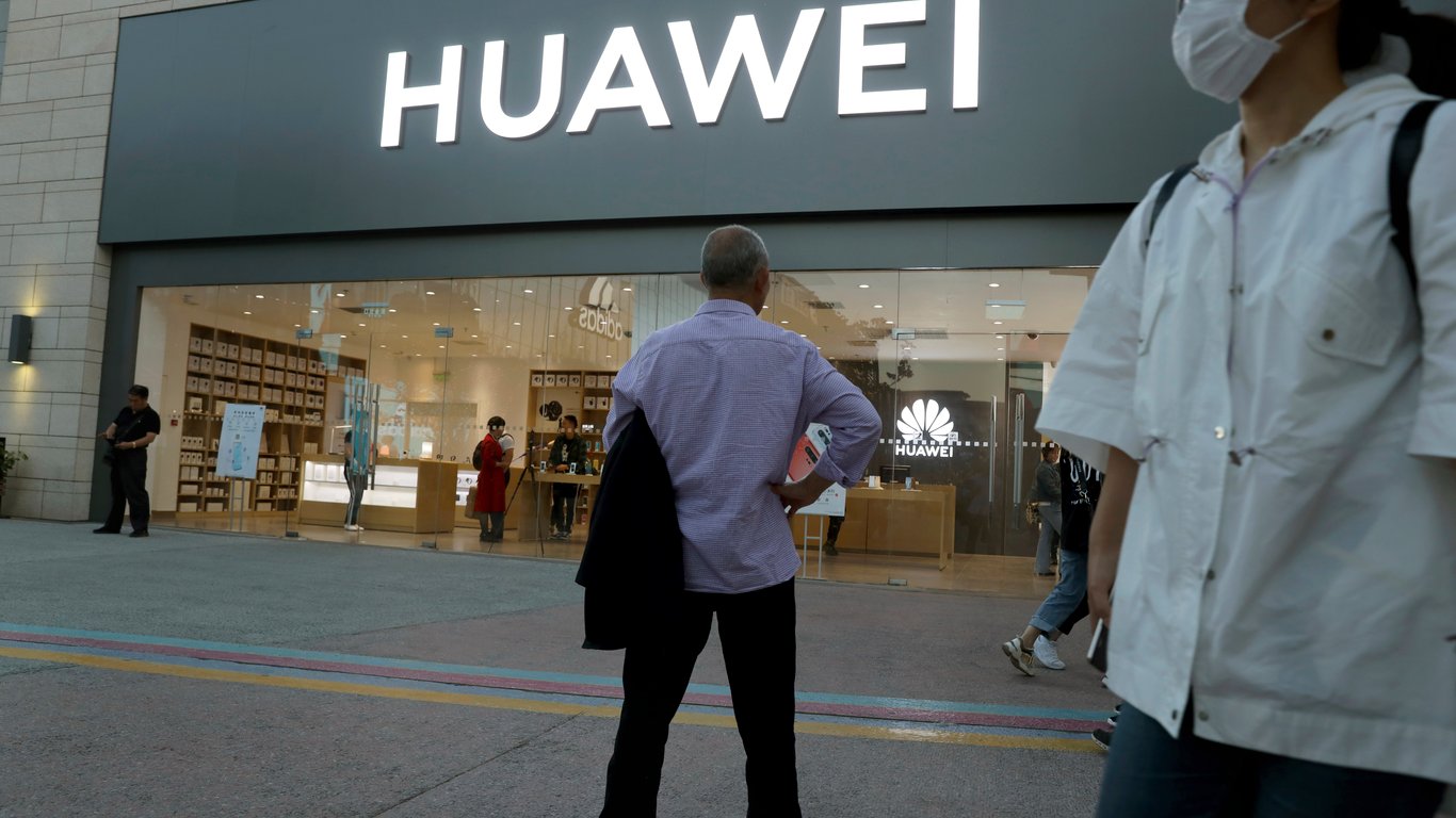США отзывают экспортные лицензии Intel и Qualcomm на продажу чипов китайской компании Huawei
