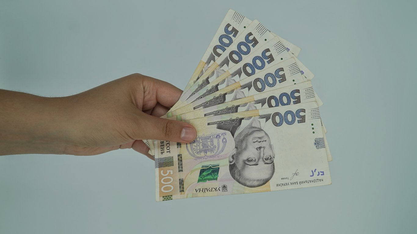 Дополнительная финансовая помощь многодетным семьям — кому заплатят 7,5 тис гривен