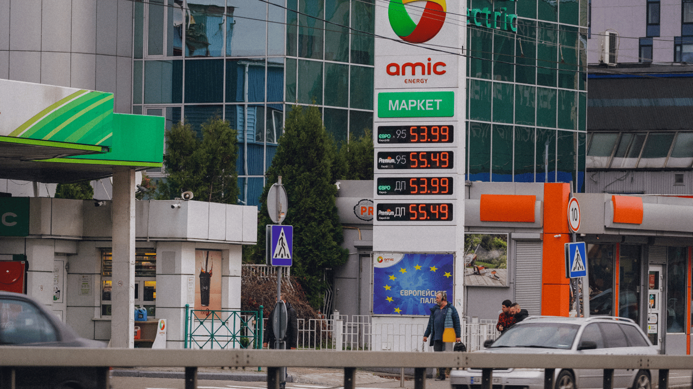 Цены на топливо в Украине на 4 марта — сколько будет стоить бензин, газ и дизель