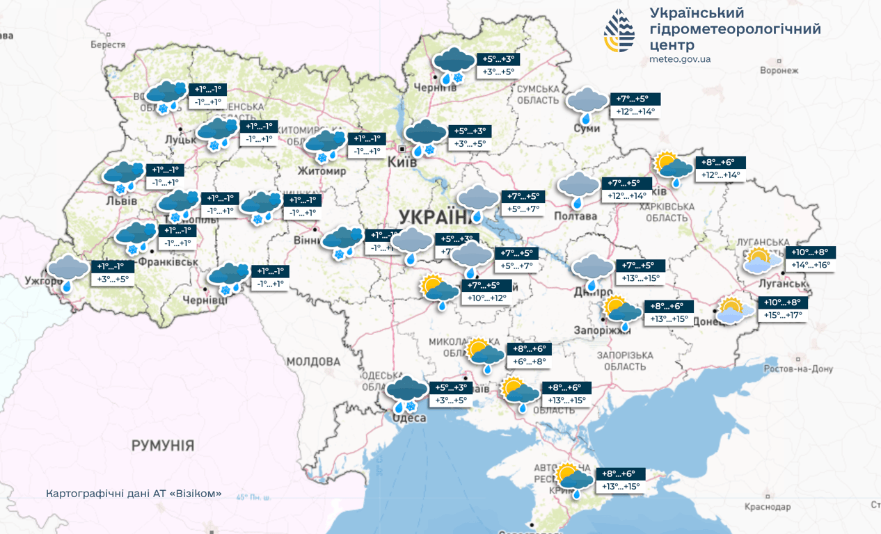 Погода в Україні 5 березня