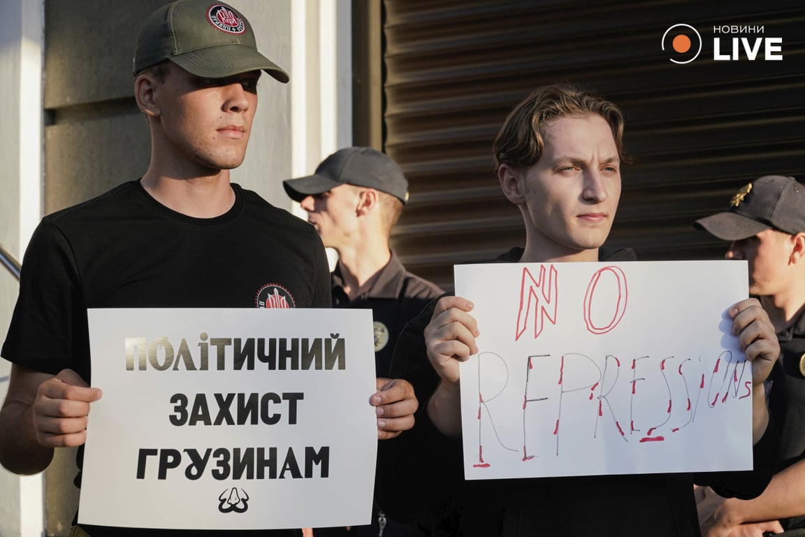 Митинг у посольства Грузии 29 июля