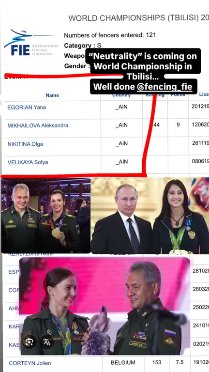 Ольга Харлан