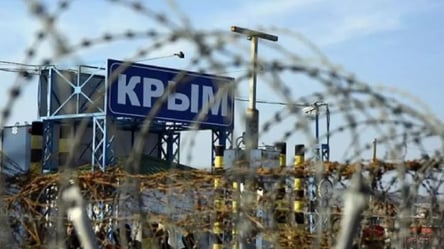 Оккупационные власти вывозят секретную документацию из Крыма - 285x160