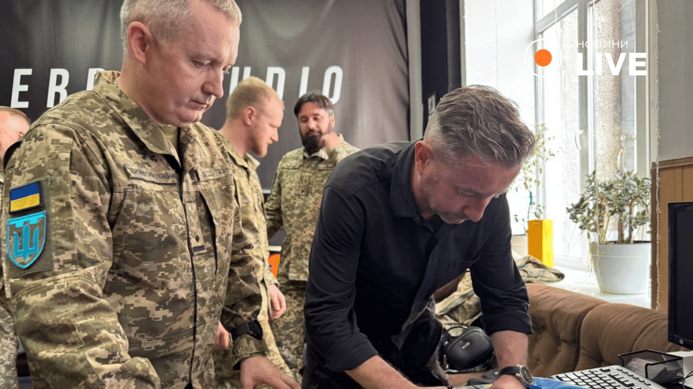 Жадан пісня