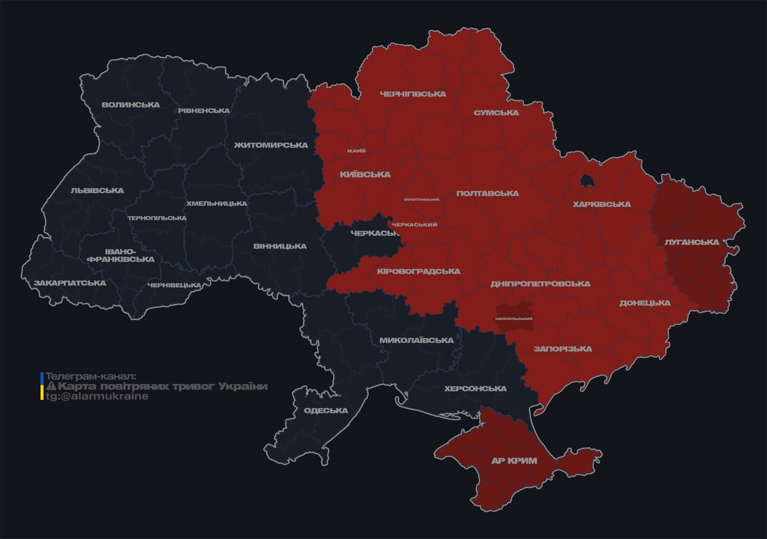 Повітряна тривога у Києві 17 березня - фото 1