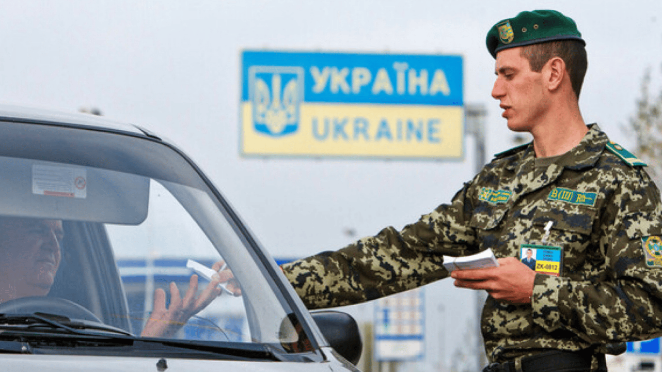 Мобилизация в Украине  - кто из мужчин имеет право выезжать за границу