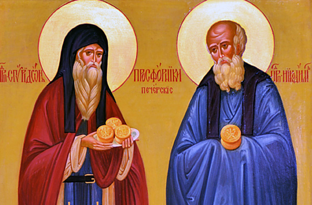 Преподобный Спиридон и Никодим